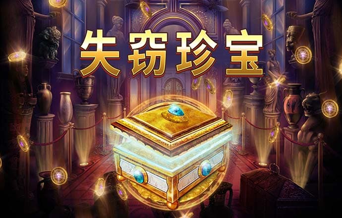 zbo智博体育截图3